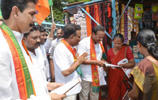 BJP campaign in Surathkal